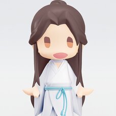 Hello! Good Smile Heaven Official's Blessing Xie Lian