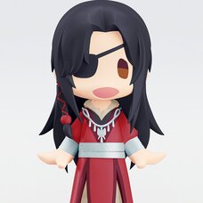 Hello! Good Smile Heaven Official's Blessing Hua Cheng