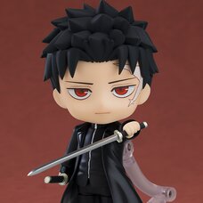 Nendoroid Kagurabachi Chihiro Rokuhira