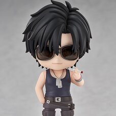 Nendoroid Time Raiders Hei Yanjing