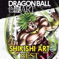 Dragon Ball Shikishi Art Best Collection Box Set