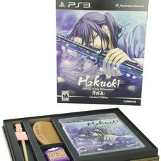 Hakuoki: Stories of the Shinsengumi Limited Edition (PS3)