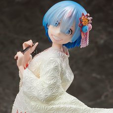 Re:Zero -Starting Life in Another World- Rem: Oniyome 1/7 Scale Figure