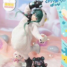 Prisma Wing Kuma Kuma Kuma Bear Punch! Yuna DX Bonus Edition 1/7 Scale Figure