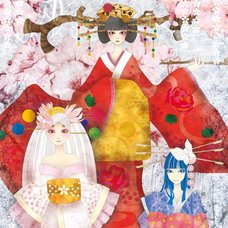 Sakura Exhibition: yuta koga "Cherry Blossoms Fiesta" Poster