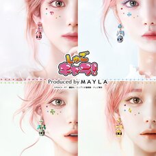 MAYLA Shugo Chara! Iconique Ear Objet Complete Set