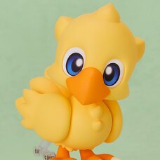 Nendoroid Final Fantasy Chocobo