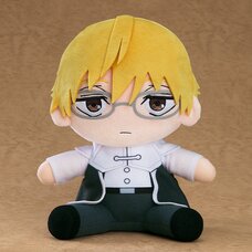 Frieren: Beyond Journey's End Plushie Übel/Land