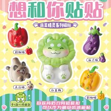 Vegetable Fairy I Want to Stick with You Series Ver. 1 Trading Magnet Figure Box Set
