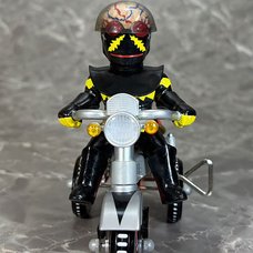 EX Tricycle Android Kikaider Android Hakaider B Type