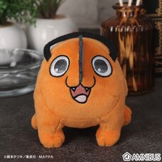 Chainsaw Man Chokonto! Plushie Mascot Pochita