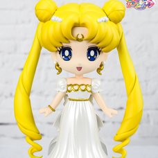 Figuarts Mini Pretty Guardian Sailor Moon Princess Serenity