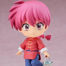 Nendoroid Ranma 1/2 Ranma (Female)