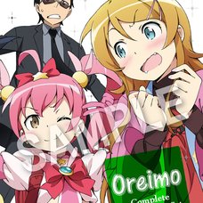 Oreimo Complete Blu-ray Box Set