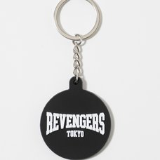 Tokyo Revengers R4G Revengers Rubber Keychain