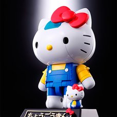 Chogokin Hello Kitty (Blue Ver.)