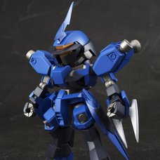 NXEdge Style [MS Unit] Mobile Suit Gundam: Iron-Blooded Orphans Schwalbe Graze (McGillis Custom)
