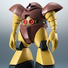 Robot Spirits Mobile Suit Gundam MSM-03 GOGG ver. A.N.I.M.E. (Re-run)