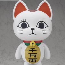 Dan Da Dan Turbo Granny (Beckoning cat) 1/1 Scale Soft Vinyl Figure