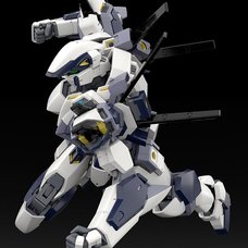 Kadokawa Plastic Model Series Full Metal Panic! Family 1/48 Scale Arbalest Special Set