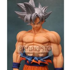 Dragon Ball Super Grandista -Resolution of Soldiers- Goku #3