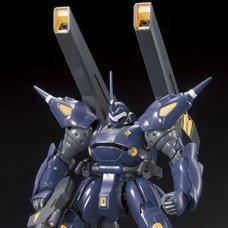 HGBF #08: Gundam Build Fighters Kampfer Amazing 1/144 Scale Plastic Model Kit