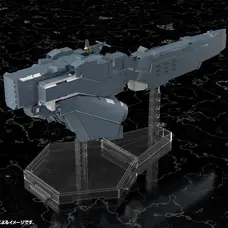 Legend of the Galactic Heroes: Die Neue These Free Planets Alliance Forces Battleship Hyperion 1/3000 Scale Plastic Model Kit