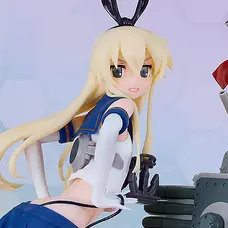 Reincarnation Kantai Collection -KanColle- Shimakaze