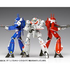 Macross VF-1J Valkyrie (Battroid) Multiplex 1/100 Scale Plastic Model Kit