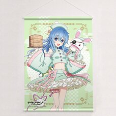 Date A Live V W Suede B2 Tapestry Yoshino: Pastel Chinese Dress Ver.