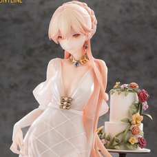 Girls' Frontline OTs-14: Divinely-Favoured Beauty Ver. 1/7 Scale Figure