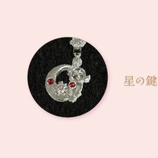 Cardcaptor Sakura 25th Anniversary Necklace 02 Star Key