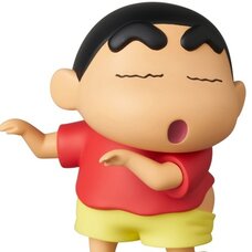 Ultra Detail Figure Crayon Shin-chan Series 5 Shin-chan (Dance)
