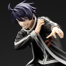 ArtFX J Tougen Anki Shiki Ichinose