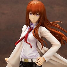 Steins;Gate 0 Kurisu Makise -Antinomic Dual- 1/8 Scale Figure (Re-run)