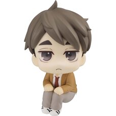 Look Up Series Haikyu!! Osamu Miya (Re-run)