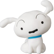 Ultra Detail Figure Crayon Shin-chan Series 5 Shiro