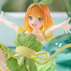 The Quintessential Quintuplets Specials Bloo-me! Yotsuba Nakano Non-Scale Figure