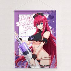 High School DxD Hero W Suede B2 Tapestry Rias Gremory: Black Nurse Ver. (Re-run)