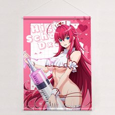 High School DxD Hero W Suede B2 Tapestry Rias Gremory: White Nurse Ver. (Re-run)