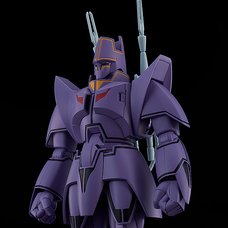 Moderoid Giant Gorg Manon Guardian