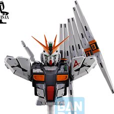 Bustisan Ichibansho Figure Mobile Suit Gundam Gundam Char's Counterattack V Gundam (Universal Century Saga)