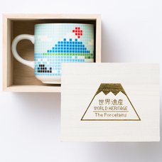 Fujiyama Mug w/ Wooden Box