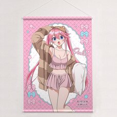 The Shiunji Family Children B2 Tapestry Ouka Shiunji: Loungewear Ver.