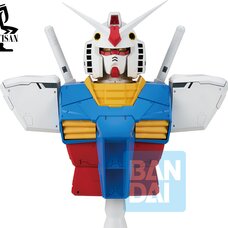 Bustisan Ichibansho Figure Mobile Suit Gundam RX-78-2 Gundam (Universal Century Saga 2)