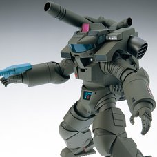 Starship Troopers Mobile Infantry 1/12 Scale Plastic Model Kit (Re-run)