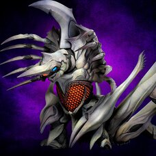 Gamera 2: Attack of Legion Legion 1/700 Scale Plastic Model Kit (Re-run)