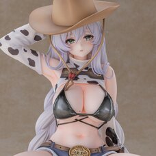 Azur Lane Fargo: Innocent Hot Wave Ver. 1/6 Scale Figure