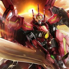 Galahir UBF-H02 GLX-H01 Galaxia Apollo Plastic Model Kit