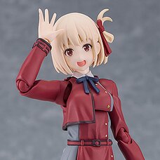 figma Lycoris Recoil Chisato Nishikigi